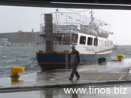 thalassa 150